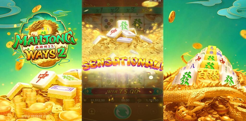 O que é Mahjong Ways? Guia Completo do Jogo