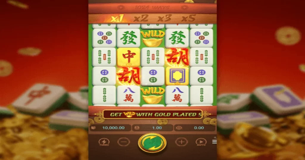 Vencer no Mahjong Ways