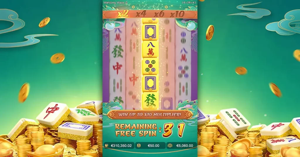 Mahjong Ways 2 Gameplay
